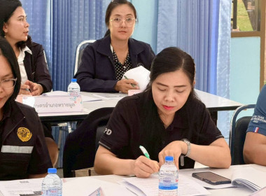 สำนักงานสหกรณ์จังหวัดยโสธร ... Image 1